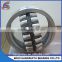 high precision spherical roller bearing used for mould machine 22207 CA/CC