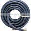 High Pressure Air Hose