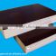 hot sale 12mm thick plywood from china supplier