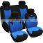 Full set front seat and rear seat car seat protective cover                        
                                                Quality Choice