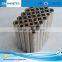 china price rare earth industrial rare earth magnet