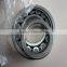 heat resistant bearing nsk cylindrical roller Bearing nup230