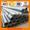 SSAW Sprial Steel Tube / Welded Steel Pipe / ERW Steel Pipe                        
                                                Quality Choice