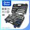 82-PC 1/4" & 1/2" Dr. Professional CR-V Box Socket Tool Kit