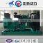 50hz 144KW / 180kva generator price with Cummins engine 6CTA8.3-G2