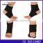 Prevent And Cure The Spraining And Injury Foot Ankle Sprain Brace