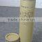 Biodegradable food kraft paper cardboard tube box