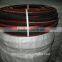 Multifuctional Rubber Hose300PSI