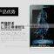 Factory price mobile phone Tempered Glass Screen protector/film for Lenovo S5000