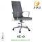 adjustable swivel mesh Chairs without wheels HE-289