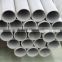 High quality ISO certificate ASTM A312 TP321 seamless steel pipe tube, stainless steel seamless tube for hot sale