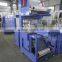 Full Automatic Pallet Wrapping Machine For Water & Beverage