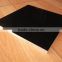 Widely Used 13 ply brown black film faced plywood construction