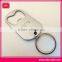 High quality logo custom engraved stainless steel keychain