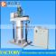 200L planetary mixer for cosmetics