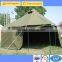 Tent Army Stretch Tent Army Tent Military Tent Suplus Army Tent 5.5*5.5m Army Tent
