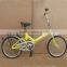factory specialized lightest 24 inch folding bike