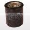 CHANGAN Car Parts Oil Filter for EADO CS35