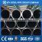 seamless steel tube astm a106 schedule 40 carbon steel pipe