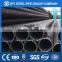 ASTM A53 GR.B 2 inch sch30 seamless steel pipe