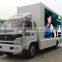 Digital full color mobile led screens truck