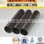 ASTM A333 GR 3 Low Temperature Carbon Steel Pipe