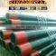4*1/2"--20" API SPEC5CT Seamless carbon OCTG Pipe (oilfield tubing and casing)