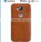 PU Leather Flip Fold Wallet Pouch for Huawei mate 8