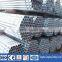 Q195 hot dipped galvanized steel pipe