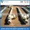 Operating convenience concrete flexible conveyor system