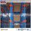factory use warehouse multi-tier Heavy weight drive in pallet rack