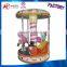 wholesale kiddie ride Chinese suppliers good quality carousel rides game machine