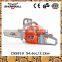 SHOWBULL cutting concrete chainsaw 58cc with Walbro Carburetor