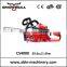 Chinese chainsaw manufacturers provide durable petrol tree branch trimmer saw