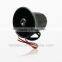 hot seling electronic siren