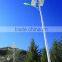 Renjiang Integrated 24w Solar Power Street Light With Pole