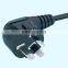 POWER SOCKET/0.5A 648V(PC10)