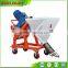 Cheaper price reliable wall and floor cement mortar spraying machine