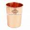 Handmade Pure Copper Glass Cup 300 ML - Serving Water Home Hotel Good Health Benefits Yoga, Ayurveda