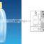 100ml empty PET tonic body lotion bottle