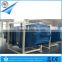 Henan machine-made sand, gravel, ceramsite sand linear vibrating gyratory screen sieve sifter equipment