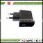 Free Sample wall mounted usb charger 5V 6V 9V 12V 1A USB Adapter
