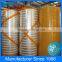 Carton sealing jumbo roll bopp packing adhesive tape with strong adhesion