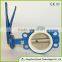 Eps Foam Machine Cast Steel Metal Seat Pneumatic Butterfly Valve