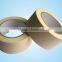 Masking Tape