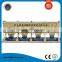 Aggregate concrete construction for concrete batching plant or mobile plant