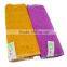 household clean towel wash cloth&dish washing cleaning cloth
