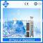 [ DATAN ] Cycle type Oil cooling machine