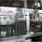 CGF series water packing equipment