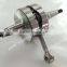 Derbi D50B0 CRANKSHAFT